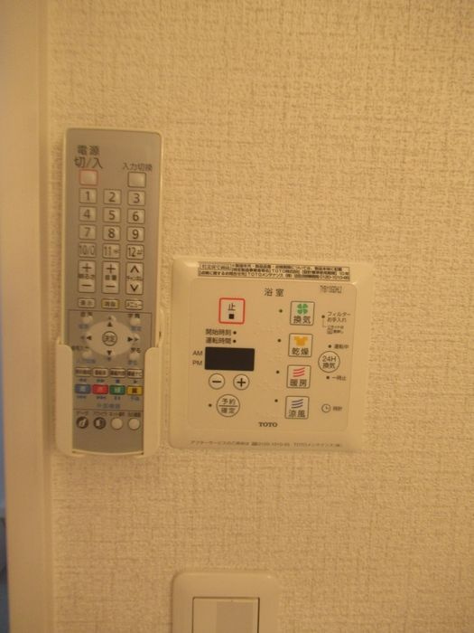 コンフォール・エトーの設備