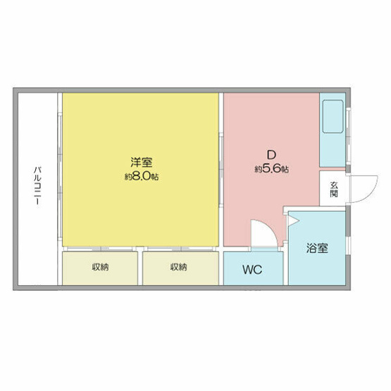 【間取り】 | ニューコーポ松葉