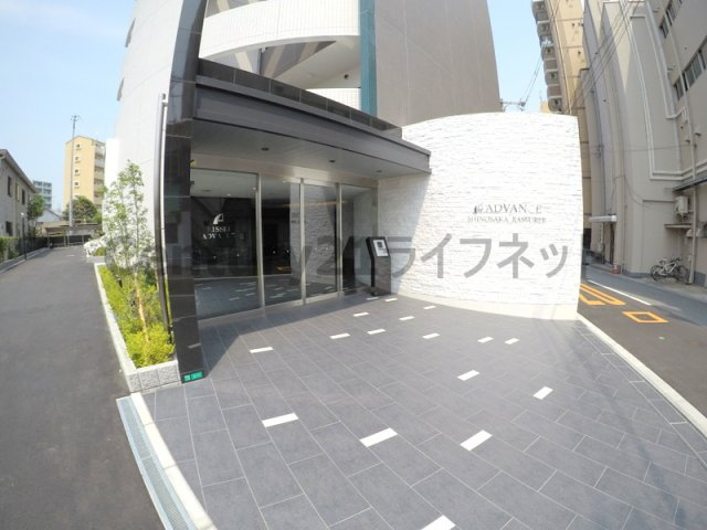 【エントランス】 | アドバンス新大阪ラシュレ
