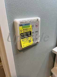 【設備】 | ショパン