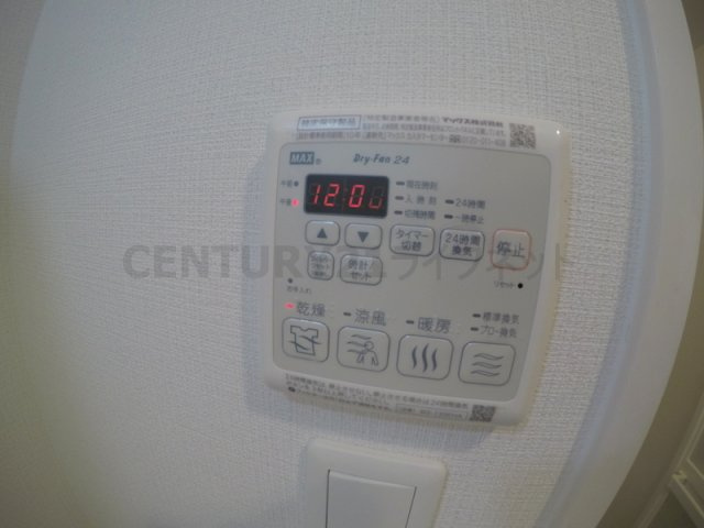 【設備】 | メインステージ大阪ノースマーク