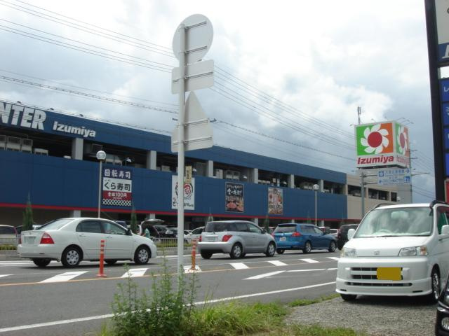chouetteの周辺|イズミヤスーパーセンター堅田店まで615ｍ