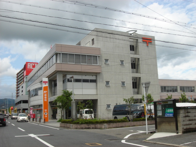 chouetteの周辺|堅田郵便局まで823ｍ