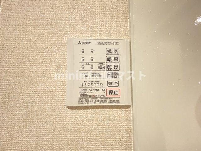 木蓮の設備