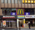 クレヴィスタ常盤台の周辺