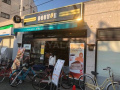 クレヴィスタ常盤台の周辺