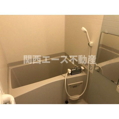 【浴室】 | REPOS長瀬