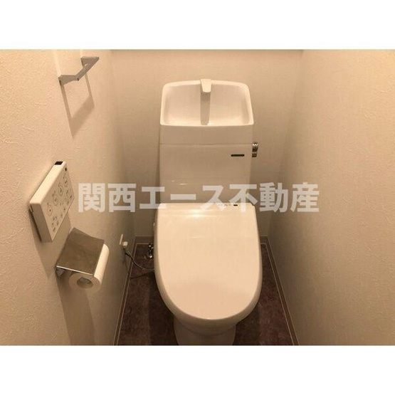 【トイレ】 | REPOS長瀬