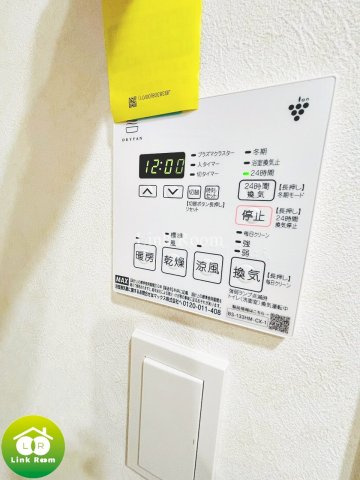 ルーブル木場のその他
