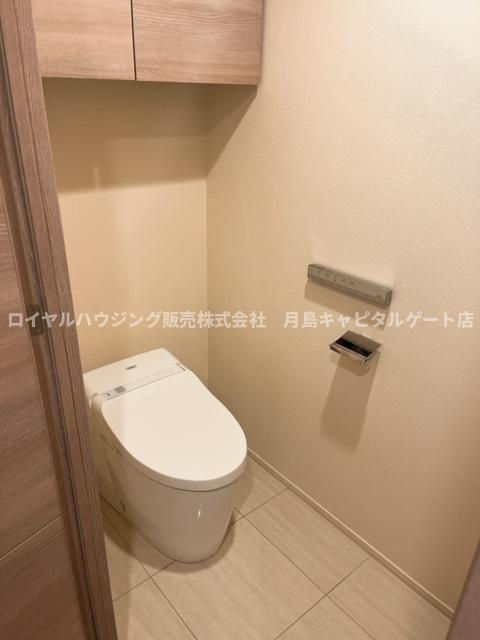 【トイレ】
