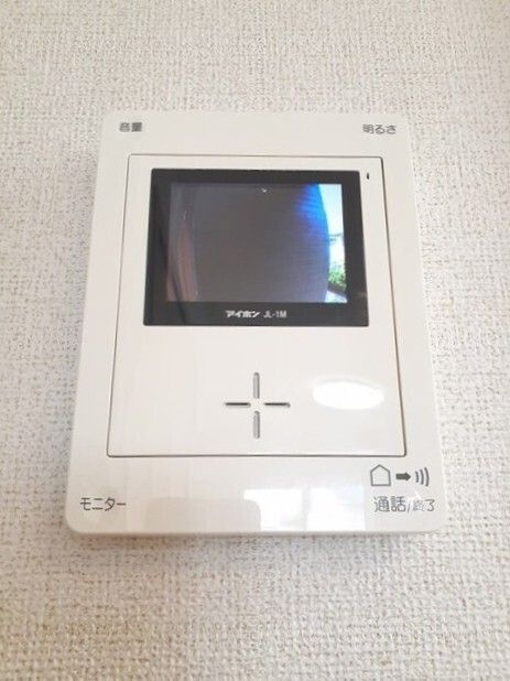 ハイデルベルク大野木のセキュリティ