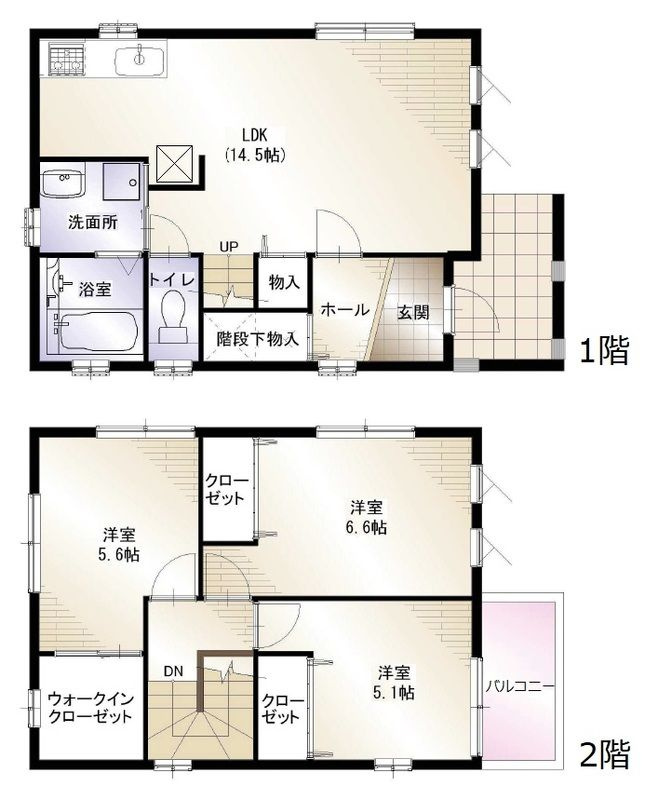 高槻市日向町戸建 