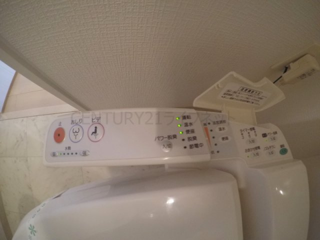 【トイレ】 | セレニテ江坂四番館