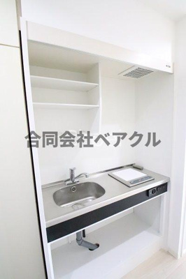 【キッチン】 | ダイアパレス京都・祇園 | 使いやすいキッチンです