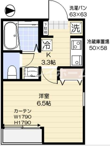 バロス大森