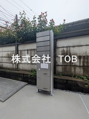 【その他共用部分】 | アピチェ西調布