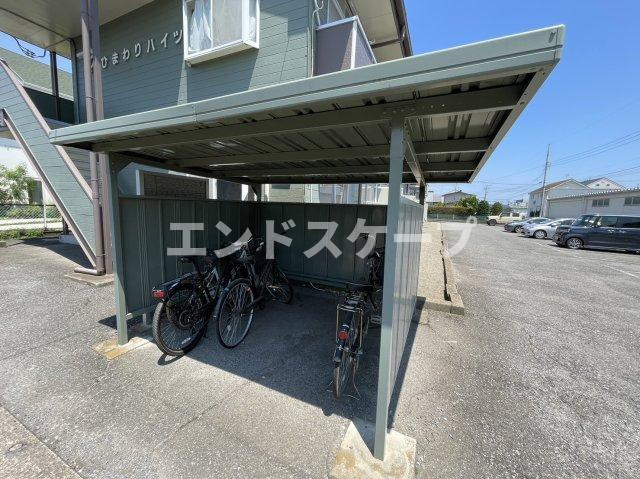 ひまわりハイツのその他共用部分|高崎、前橋のお部屋探しはエンドスケープまで！お客様の理想お聞かせ下さい♪