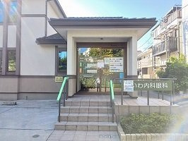 アヴニール・Ｋの周辺|こいわ内科　眼科まで100m