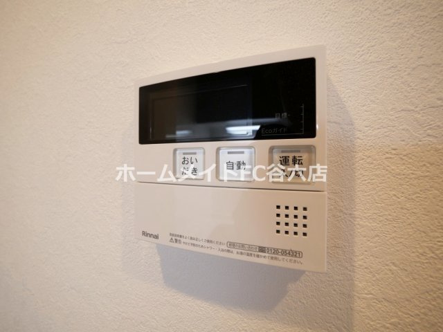 【設備】 | クラシスト播磨町