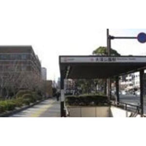 プレスタイル大濠公園　赤坂小学校区のその他|プレスタイル大濠公園