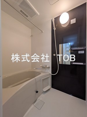 【浴室】 | アピチェ西調布