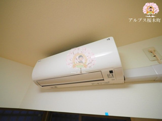【設備】 | ザ・レジデンス本牧横浜ベイサイド | 別部屋参考写真