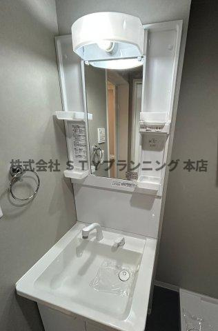 仲介手数料０円！アロウ内浜町の独立洗面台