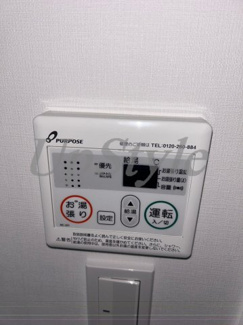 【設備】 | メイクス上野