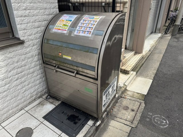チャルテ入谷のその他共用部分