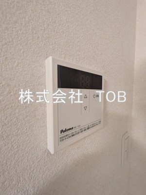 【設備】 | アピチェ西調布 | 給湯リモコン
