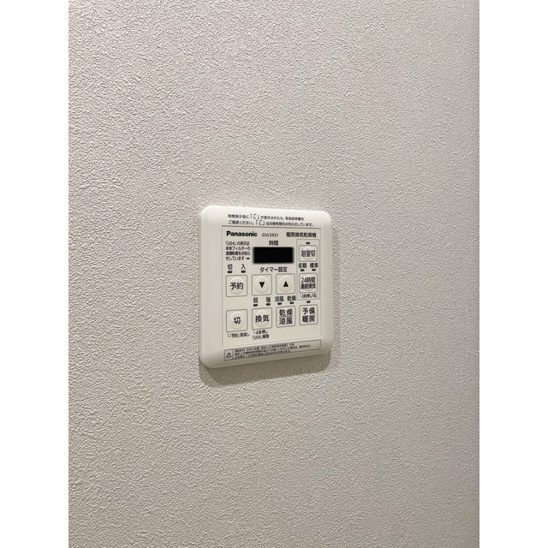 【その他】シェモア白金高輪 