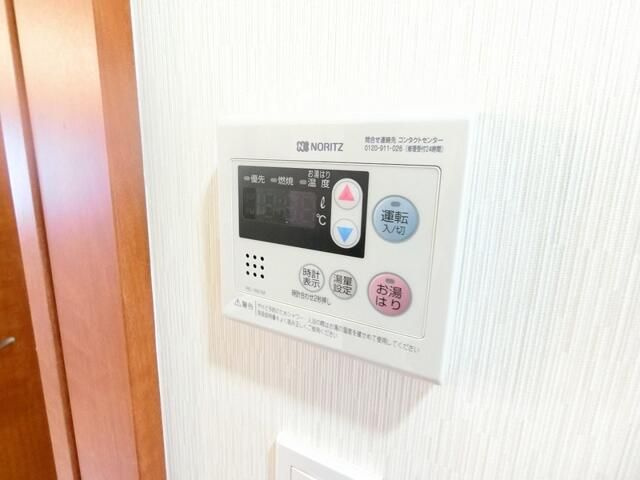 クラウディア平和台の設備