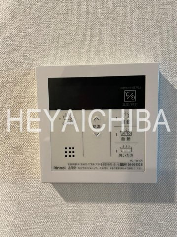 シエルブルー亀戸の設備|給湯パネル