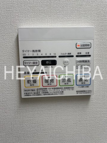 シエルブルー亀戸の設備|浴室乾燥機