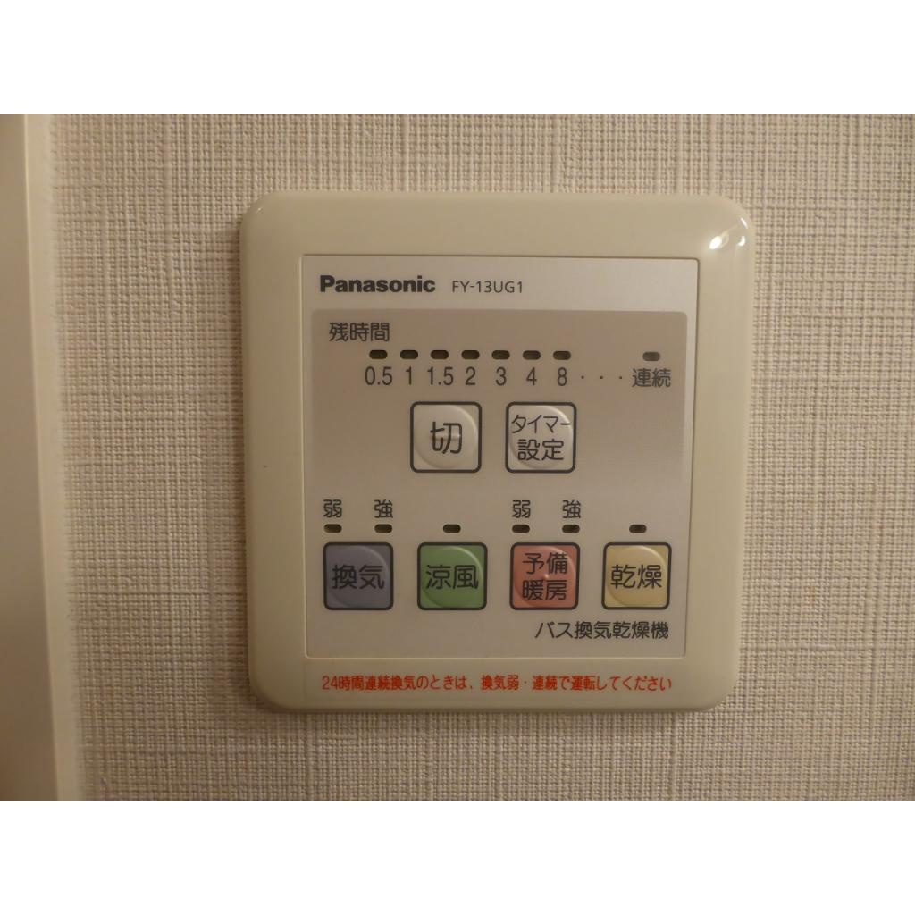 スクエア田村　Ｂの設備