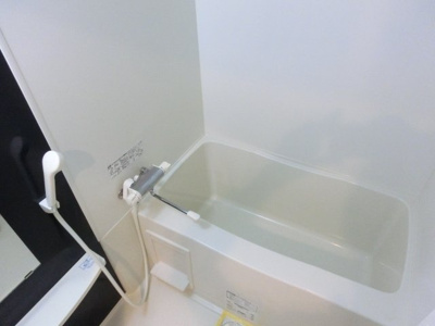 【浴室】 | コンフォリア町屋