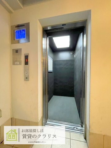 アクアプレイス京都東寺