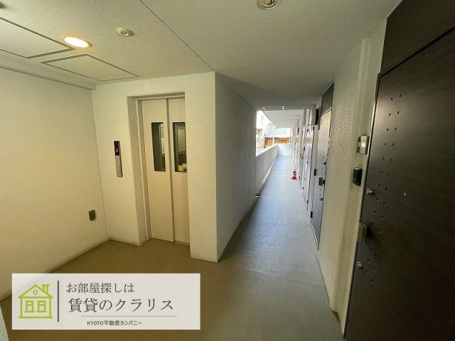 アクアプレイス京都東寺