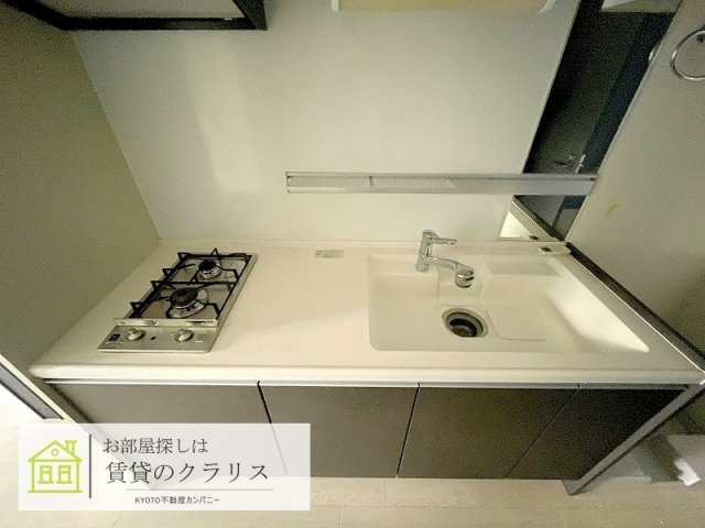 アクアプレイス京都東寺