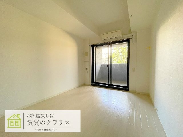 アクアプレイス京都東寺