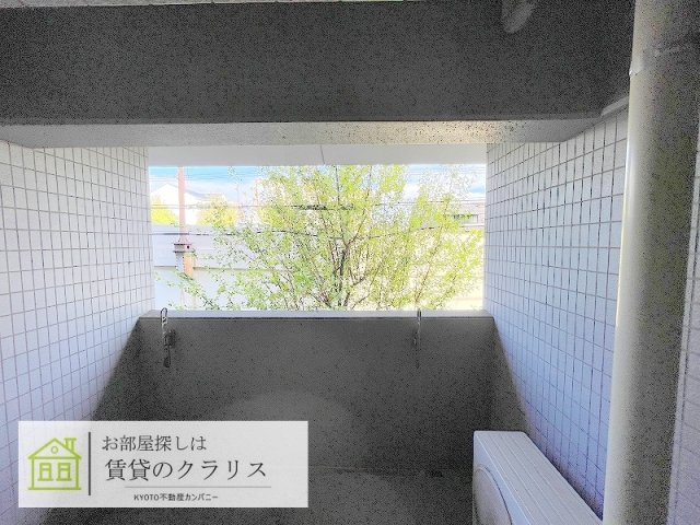 アクアプレイス京都東寺