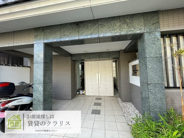 アクアプレイス京都東寺