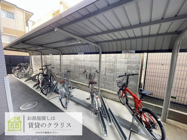 アクアプレイス京都東寺