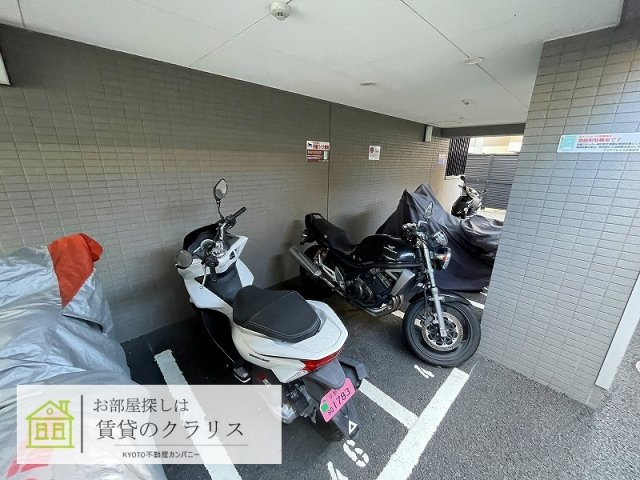 アクアプレイス京都東寺