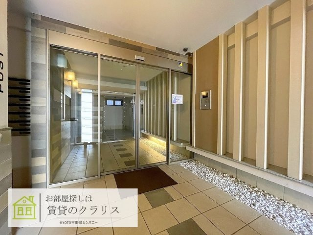 アクアプレイス京都東寺