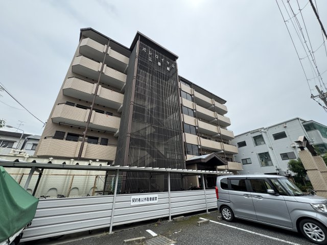 パレロイヤル三番館
