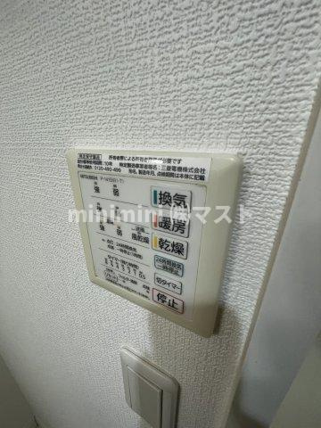 匠ハウスの設備