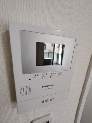 【セキュリティ】 | マナティー