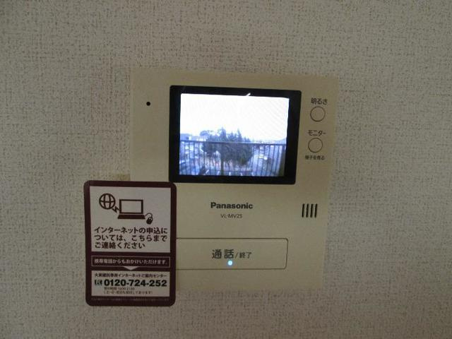 カーサマサのセキュリティ