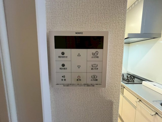 クローバー富士２号館の設備|同物件別部屋写真